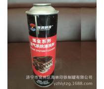 產(chǎn)品庫