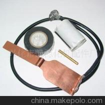 供應庫存7/8環扣式與7/8免膠式接地卡 價格、廠家、圖片及庫存詳情
